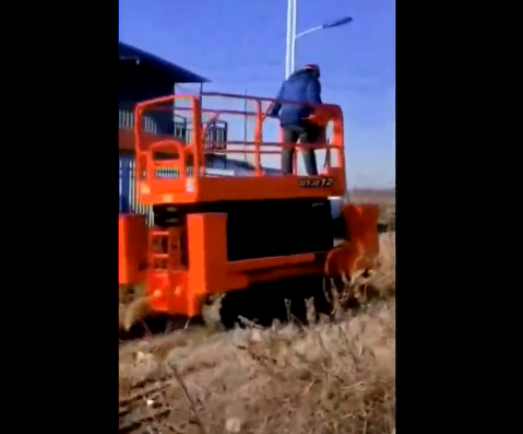 履帶升降機液壓支腿式