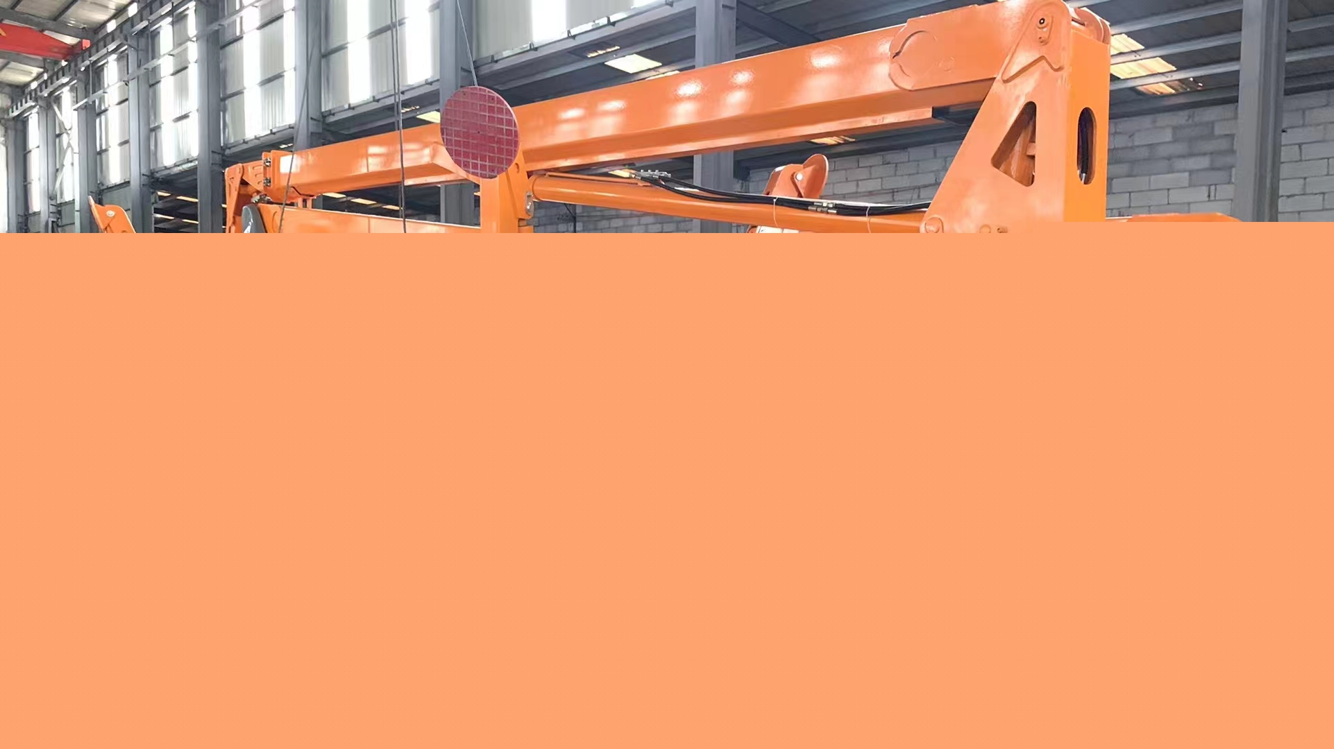 移動升降機
