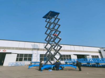 移動(dòng)剪叉式升降機(jī)
