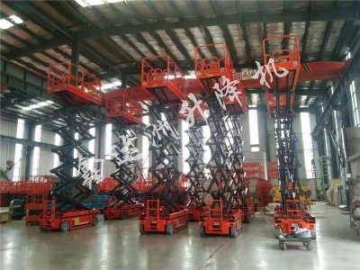 河北客戶訂購10臺12米液壓全自行式升降平臺發(fā)貨調(diào)試