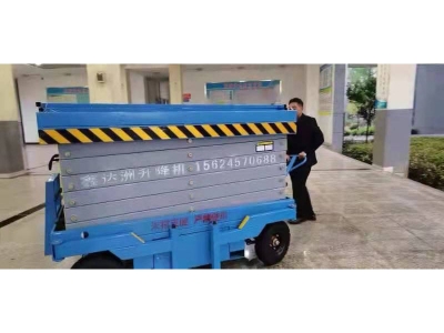 河南洛陽伊川縣濱河高級中學(xué)訂購升降機