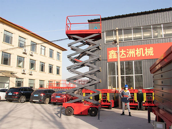 移動升降機(jī)