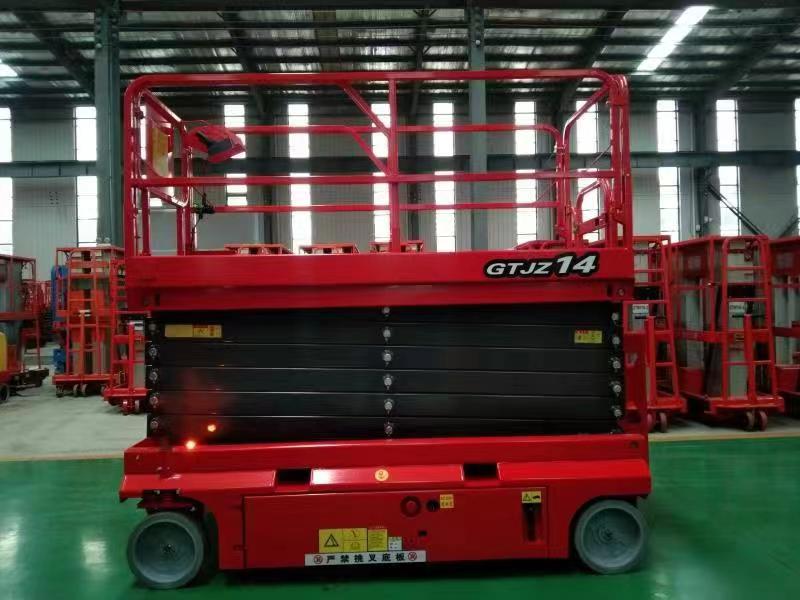 液式全自行升降機(jī)
