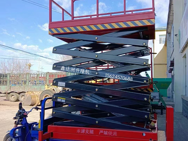 移動(dòng)式升降機(jī)廠家